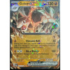 golemex076-165