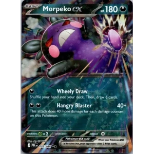 morpekoex055-084