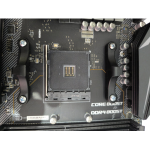 msi_mpg_x570_gaming_edge_wifi_7
